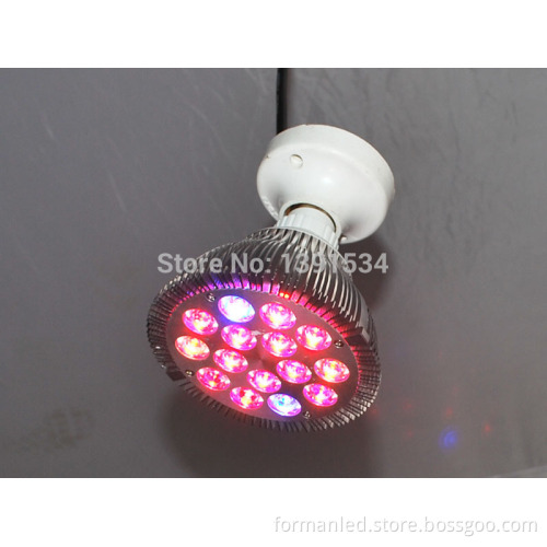 15W PAR LED Grow Lights Fill light